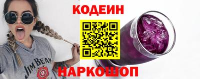 mdma Ставрополь