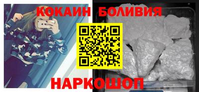 mdma Ставрополь