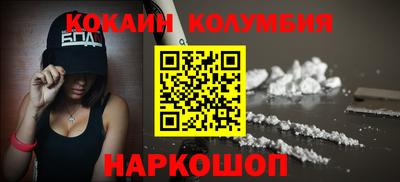 а пвп мука Среднеуральск
