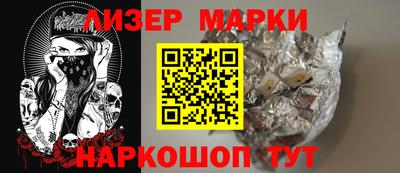 а пвп мука Среднеуральск