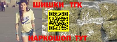 меф Старая Купавна