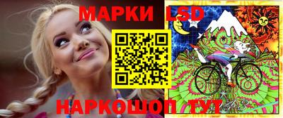 mdma Ставрополь