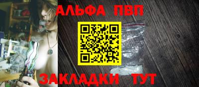 а пвп мука Среднеуральск