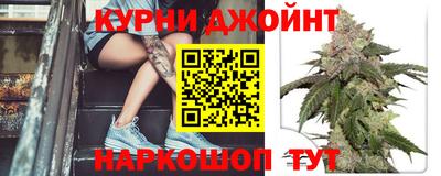 mdma Ставрополь