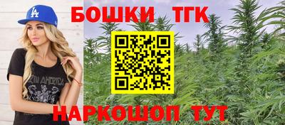 а пвп мука Среднеуральск