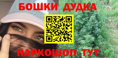 а пвп мука Среднеуральск