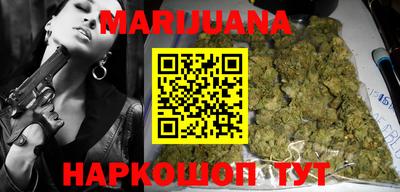 mdma Ставрополь