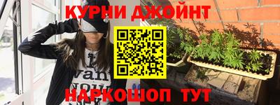 меф Старая Купавна