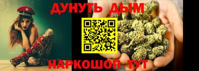 mdma Ставрополь