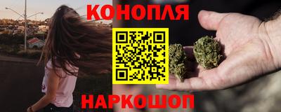 mdma Ставрополь