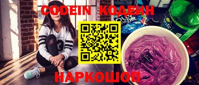 mdma Ставрополь