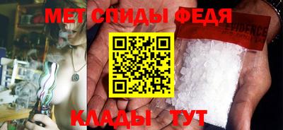 а пвп мука Среднеуральск