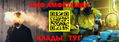 mdma Ставрополь