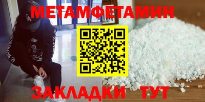 а пвп мука Среднеуральск