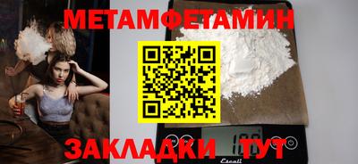 а пвп мука Среднеуральск