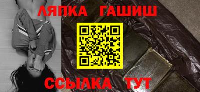 а пвп мука Среднеуральск