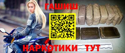 mdma Ставрополь