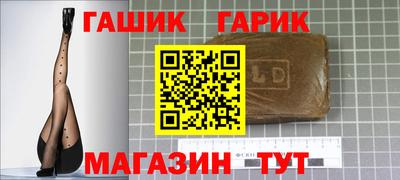 mdma Ставрополь