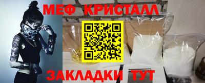 а пвп мука Среднеуральск